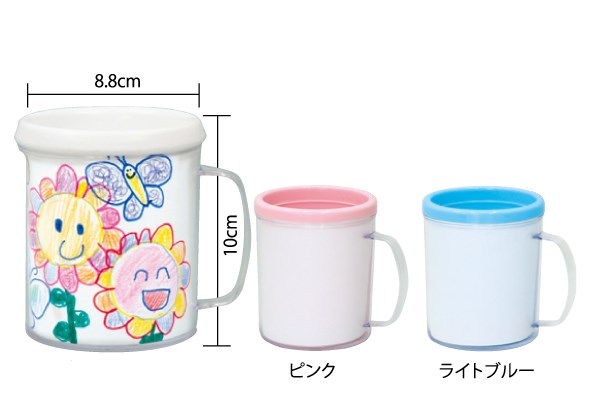 オリジナル手作りマグカップ｜写真やイラストを入れて世界に一つのカップに