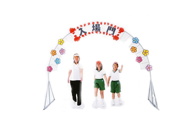 アーチ型入場門｜イベント用品販促ZERO