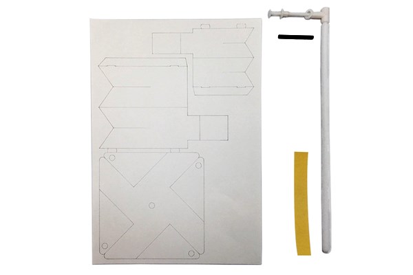 こいのぼり風車