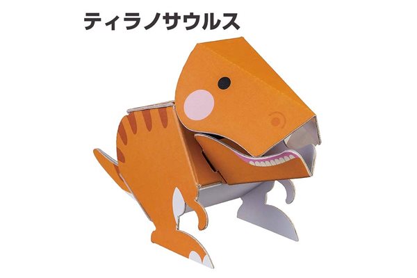 恐竜ダンボール貯金箱｜イベント用品販促ZERO