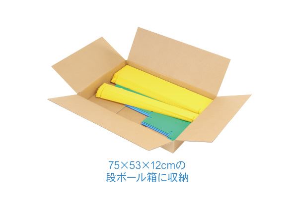 水鉄砲射的セット|組み立て式大射的台・夏祭り向け