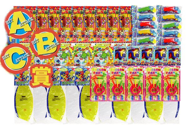 水鉄砲射的セット|組み立て式大射的台・夏祭り向け
