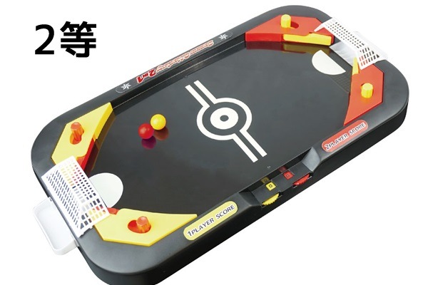 おもしろいゲーム抽選キット