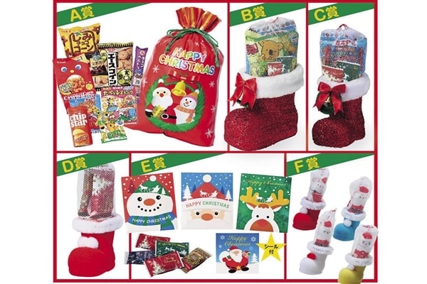 クリスマスお菓子のブーツプレゼント