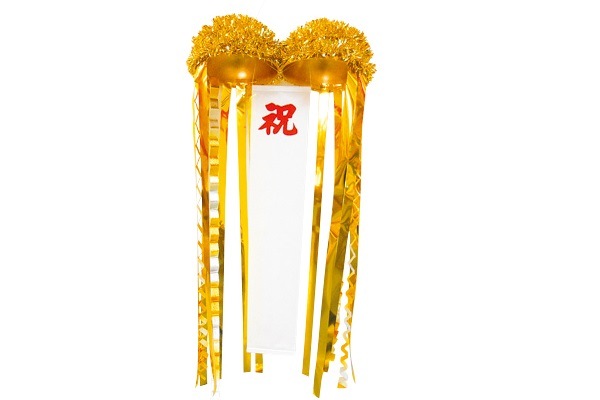 クス玉（ゴールド）26cm