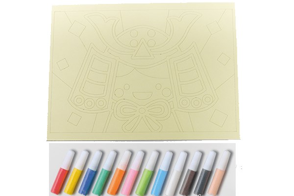 砂絵こどもの日かぶとセット