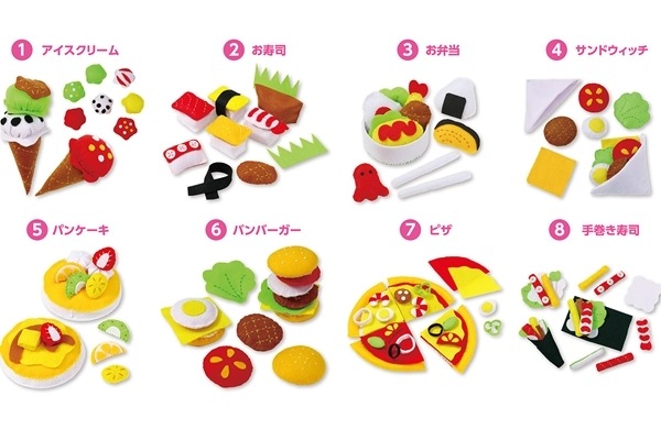 フェルトのお店屋さんごっこセット