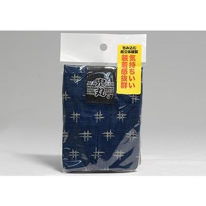 黒猫　褌　かすり　紺