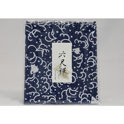 六尺　褌　千鳥　紺