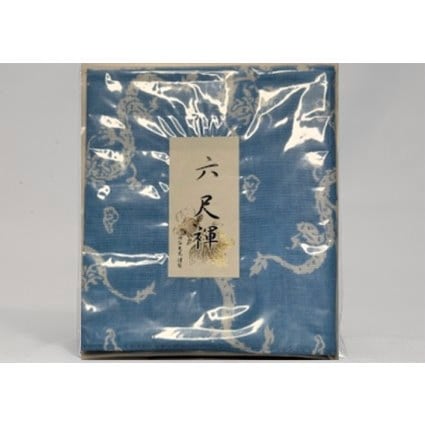 六尺　褌　登り龍　水色