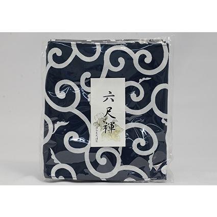 六尺　褌　唐草　青