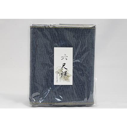 六尺　褌　デニム　紺