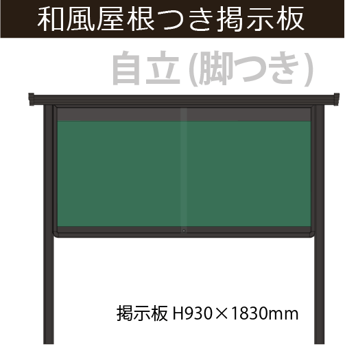 �����Ǽ��ġڼ�Ω�������Ǽ��� PHY36����������������H930��W1830������Ĺ��2170mm���Ǽ��̡��ԥ���͡ʥ��꡼��쥶��Ž�ˡڸĿ��������Բġ�����ɬ�ܡ�