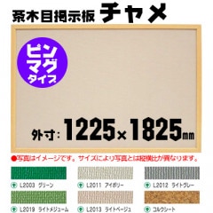 ٤ǼġܷǼġCHAM-1218ᡡԥޥξѥסڲѡۡ12251825mmڸĿԲġɬܡۡڥ᡼ľ3