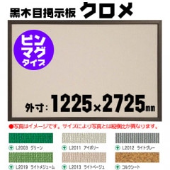 ٤ǼġܷǼġKUROM-1227ᡡԥޥξѥסڲѡۡ12252725mmڸĿԲġɬܡ