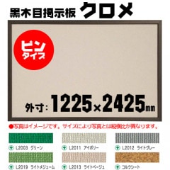 ٤ǼġܷǼġKURO-1224ᡡԥ󥿥סڲѡۡ12252425mmڸĿԲġɬܡ