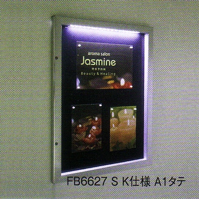 �����Ѳ����Ǽ���(�ޥ��ͥåȥ�����)Ʃ���ĤĤ����⼰��FB6627��LED������(�ե졼�࿧�����ƥ�)������̵��(�����졦Υ�����)��