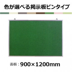 ٤ǼġɳݤǼY912ʥԥ󥿥סH900W1200mmڸĿԲġɬܡۡڥ᡼ľ2