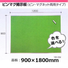 ٤ǼġԥޥǼY918Mʥԥ󡦥ޥͥåξѥסH900W1800mmڸĿԲġɬܡۡڥ᡼ľ3