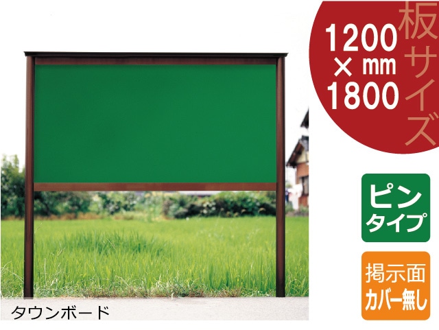 Ǽġԥ󥿥׷Ǽġܡ H1200mmW1800mm(Ω)OGK-Y1218ĮѤˡڸĿԲġɬܡ