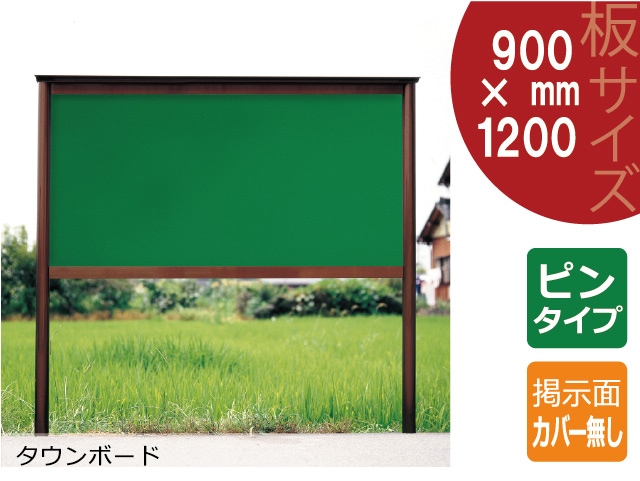 �����Ǽ��ġ��ԥ󥿥��׷Ǽ��ġ�������ܡ��� 900mm��1200mm(��Ω��)OGK-Y912��Į����Ѥˡ��ڸĿ��������Բġ�����ɬ�ܡ�