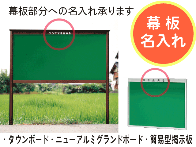 ̾(ʰ׷Ǽ)1ʸñ(ʸϤƤ)