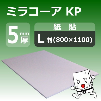 λߥ饳KP ξ̻Ž 5и 8001100(LȽ) 50