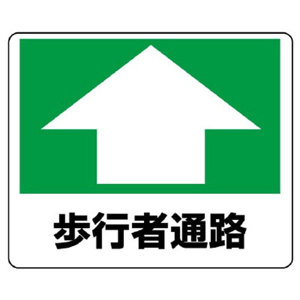 ϩŽѥƥå819-15Լϩ١2403000.3mmߥƥå U031ۡڥ᡼ľ