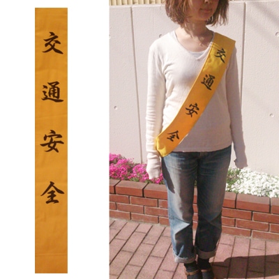 ̰ʡָ̰(ŷ)100750mmڼҺ߸B