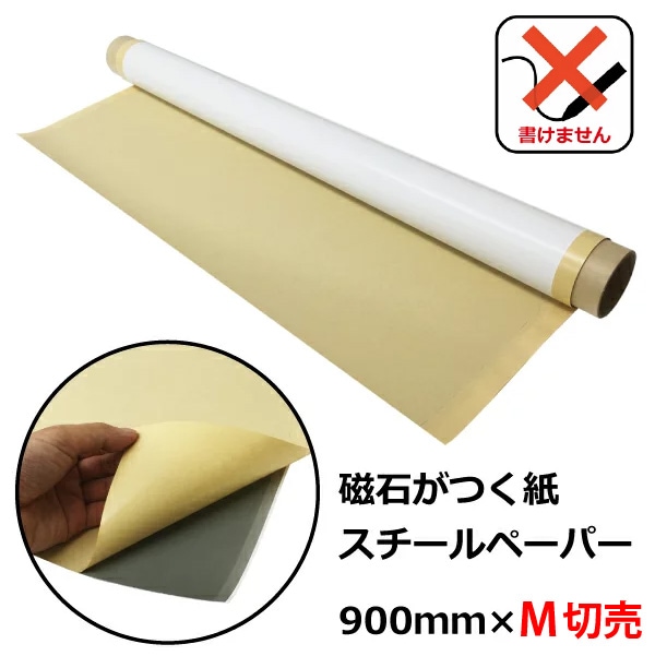 竹田翁尺牘 木版刊 田能村竹田 巻物 先哲資料 6m 田能村竹田『亦復一