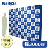 ���Բ񸫤䥤�٥�ȤΥХå��ѥͥ�ˡ��緿�Хå��ܡ��ɡ��������꡼3S(�����ɥ��С��դ�)(H)2260��(W)3000��(D)300mm������̵��(���̳�ƻ�����졦Υ�����)��