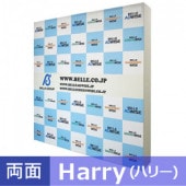 ξ��ɽ���Ǥ����緿�Хå��ѥͥ롪Harry(�ϥ꡼)��ĥ���ǥ����ץ쥤�����ƥ�3��3������̵�������졦Υ������ӡۡڸĿ��������Բ�/����ɬ�ܡ�