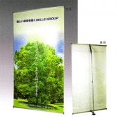 �Хʡ�������� �֥롼�Хʡ�SS120(������)�б������꡼��W1200��H1400��2200mm�ڸĿ��������Բġ�����ɬ�ܡ�