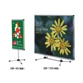 ��ǥ�����Ϥ����������ñ���ա������å����å��С��������QW-45��QW-60��QW-90��QW-120��QW-150 ��ξ��ɽ���ѡۡڸĿ��������Բġ�����ɬ�ܡ�