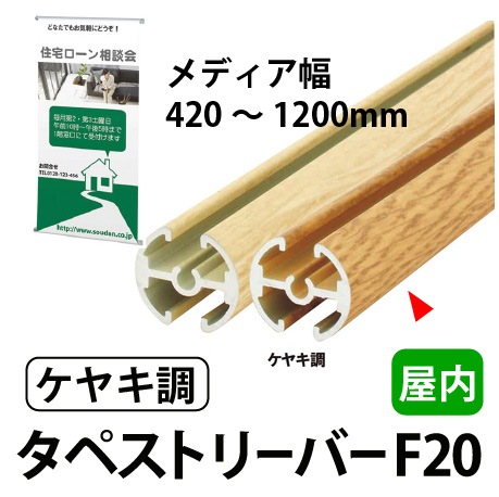 ߲Фǹ鴶ȴڥȥ꡼С20䥭Ĵ (1ñ/ɥåס䶯ơ) ߶ڸĿԲġɬܡ