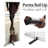 ���ڥ˥� �ڥ󥿥����륢�åס������ǥ���ѥ��ȡ��������̲����줿��������å���ʹ��ʼ��Хʡ��������(W60/85/100/125/150cm��H160��225cm) Penta Rollup������̵�������졦Υ����׳�ǧ�ۡ�