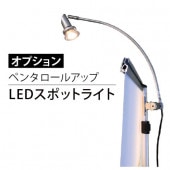 �ڥ��ץ����ۥ��ڥ˥�/�ڥ󥿥����륢�å��ѡ�LED���ݥåȥ饤�ȡ�5W/12V��/����꡼�Хå��ա�����̵�������졦Υ����׳�ǧ�ۡ�