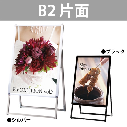 PGSKݥɡ1MʲۡB2//͡ݥå״(С/֥å)4ճĤǸ򴹴ñڢĿԲġ