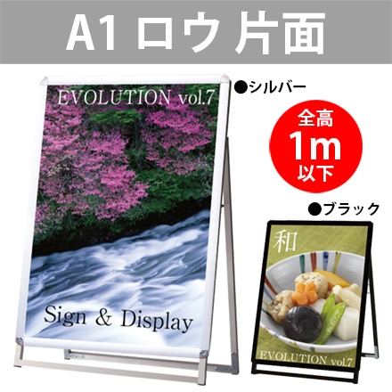 PGSK�ݥ�����������ɡ�1M�ʲ��ۡ�A1����/����/�������͡��ݥ���������å״���(����С�/�֥�å�)4�ճ��ĤǸ򴹴�ñ���ڢ��Ŀ��������Բġ�