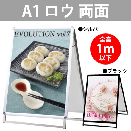 PGSK�ݥ�����������ɡ�1M�ʲ��ۡ�A1����/ξ��/�������͡��ݥ���������å״���(����С�/�֥�å�)4�ճ��ĤǸ򴹴�ñ���ڢ��Ŀ��������Բġ�