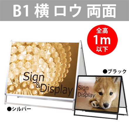 PGSK�ݥ�����������ɡ�1M�ʲ��ۡ�B1������/ξ��/�������͡��ݥ���������å״���(����С�/�֥�å�)4�ճ��ĤǸ򴹴�ñ���ڢ��Ŀ��������Բġ�