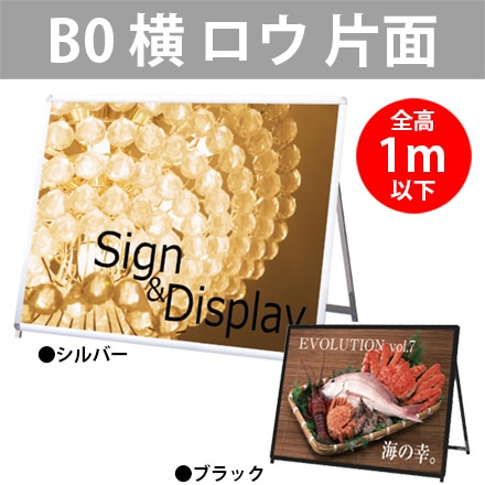 PGSK�ݥ�����������ɡ�1M�ʲ��ۡ�B0������/����/�������͡��ݥ���������å״���(����С�/�֥�å�)4�ճ��ĤǸ򴹴�ñ���ڢ��Ŀ��������Բġ�