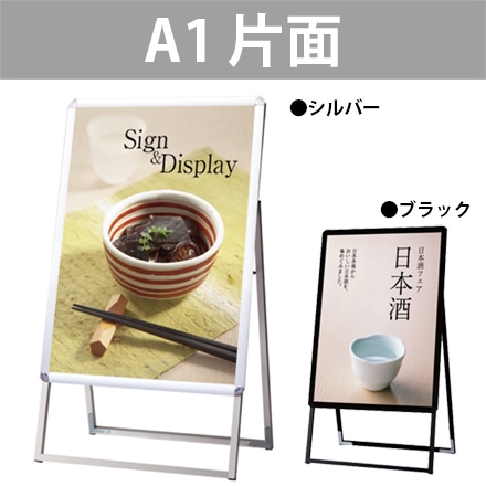 PGSK�ݥ�����������ɡ�A1/����/�������͡��ݥ���������å״���(����С�/�֥�å�)4�ճ��ĤǸ򴹴�ñ���ڢ��Ŀ��������Բġ�