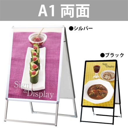 PGSK�ݥ�����������ɡ�A1/ξ��/�������͡��ݥ���������å״���(����С�/�֥�å�)4�ճ��ĤǸ򴹴�ñ���ڢ��Ŀ��������Բġ�