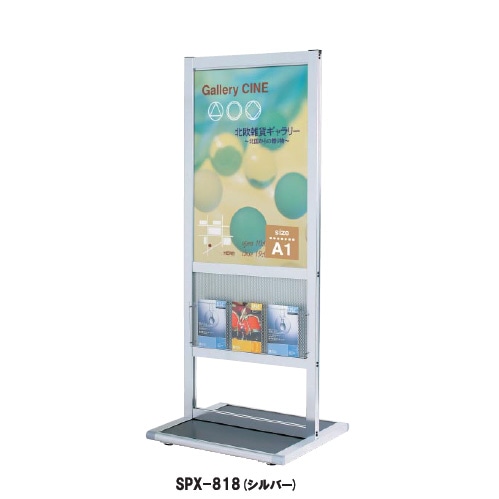 ������Ǽ������1����Ⱦ����鴶���륹�饤�ɼ�����󥿥å��Ǹ򴹡�ξ�̥ݥ�����������ɡ��꡼�ե�åȥ�å��ա�SPX-818(A1�ĥݥ�����)�ڲ���ۡڸĿ��������Բġ�����ɬ�ܡۡڥ᡼����ľ��3��