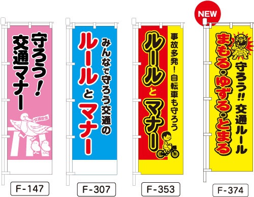 Τܤ(̰)롼롦ޥʡ꡼4501500mm15᡼ľ1ۡ610880ߡۡ11ʾ̵