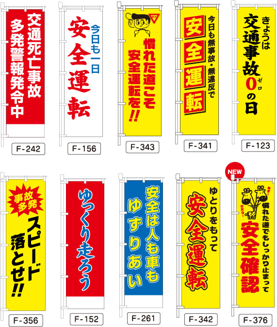 �Τܤ��(���̰���)��������ž����������˴����¿ȯ ���꡼��(1) 450��1500mm��1��5���������᡼����ľ��1�ۡ�6��10��������880�ߡۡ�11��ʾ�����̵����