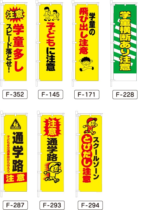 Τܤ(̰)ҤɤӽФ̳ϩ꡼4501500mm15᡼ľ1ۡ610880ߡۡ11ʾ̵