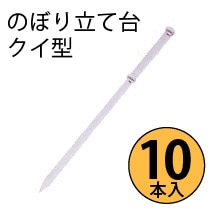 ΤܤΩ桧 (ڤǤǸ)1035)ڸĿԲġɬܡۡڥ᡼ľ2