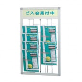 ���̥ե졼���å���HRW-52M�����������ա�A4Ƚ��2��5�ʡڥ᡼����ľ��2�ۡڸĿ��������Բġ�����ɬ�ܡ�